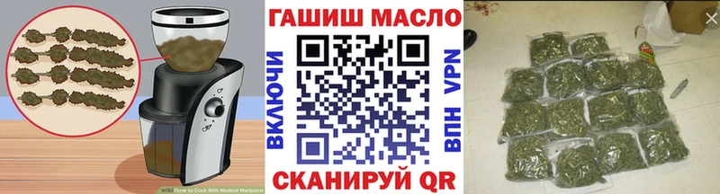 гидра ссылка  Ступино  Canna-Cookies конопля 