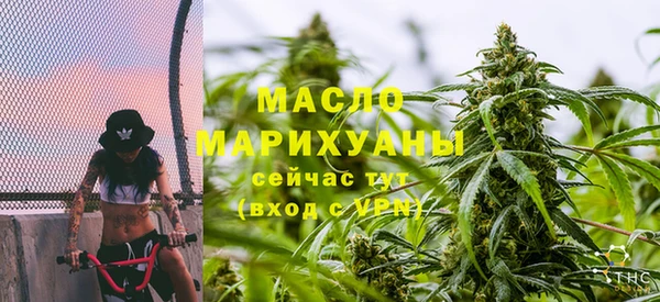 гидра Алзамай