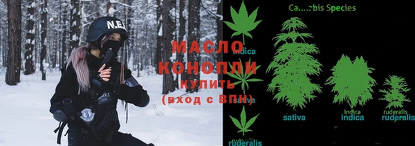 гидра Алзамай