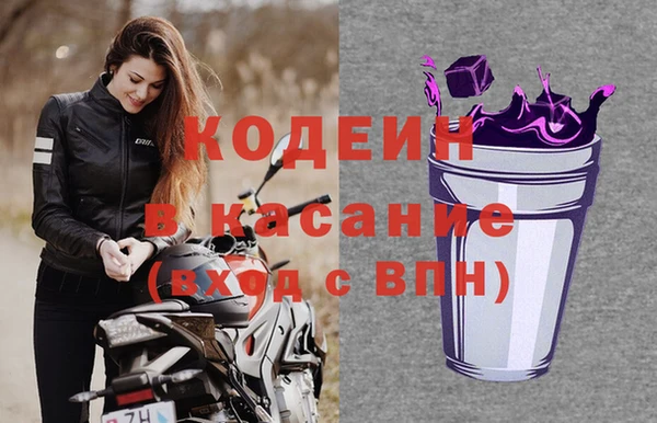 гидра Алзамай