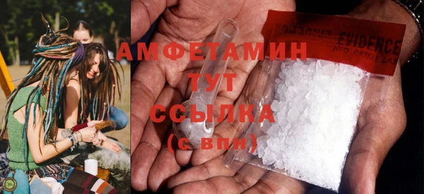 гидра Алзамай