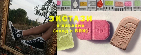 дистиллят марихуана Алексеевка