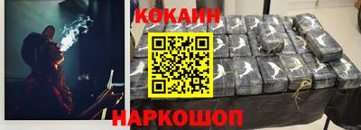 СК Малгобек