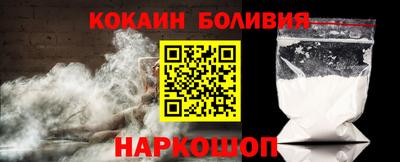 СК Малгобек
