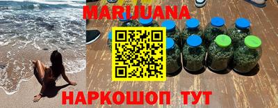 СК Малгобек