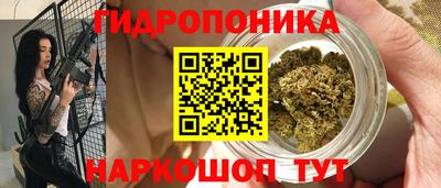 СК Малгобек
