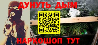 СК Малгобек