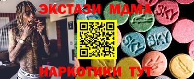 дурь Надым
