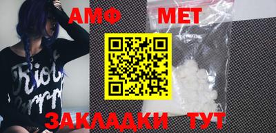 СК Малгобек