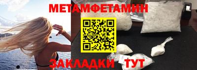 СК Малгобек