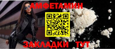 СК Малгобек