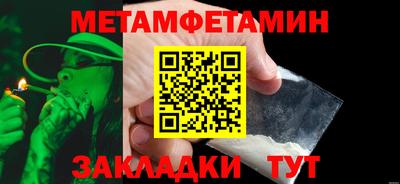 СК Малгобек