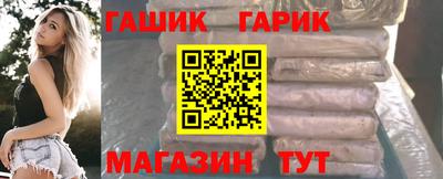 СК Малгобек