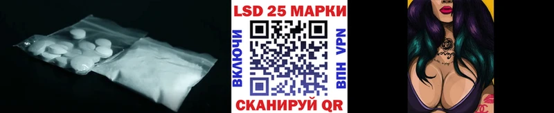 нарко площадка наркотические препараты  Ступино  LSD-25 экстази кислота 