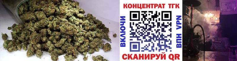 ТГК THC oil Ступино